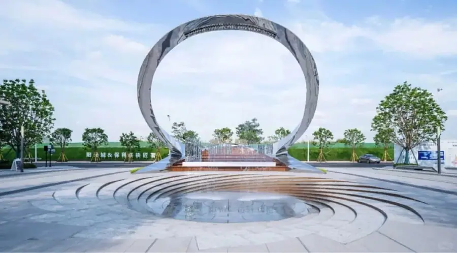 Stainless Steel Landscape Sculpture