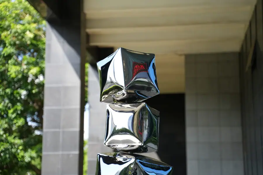 Metal Cube Sculpture