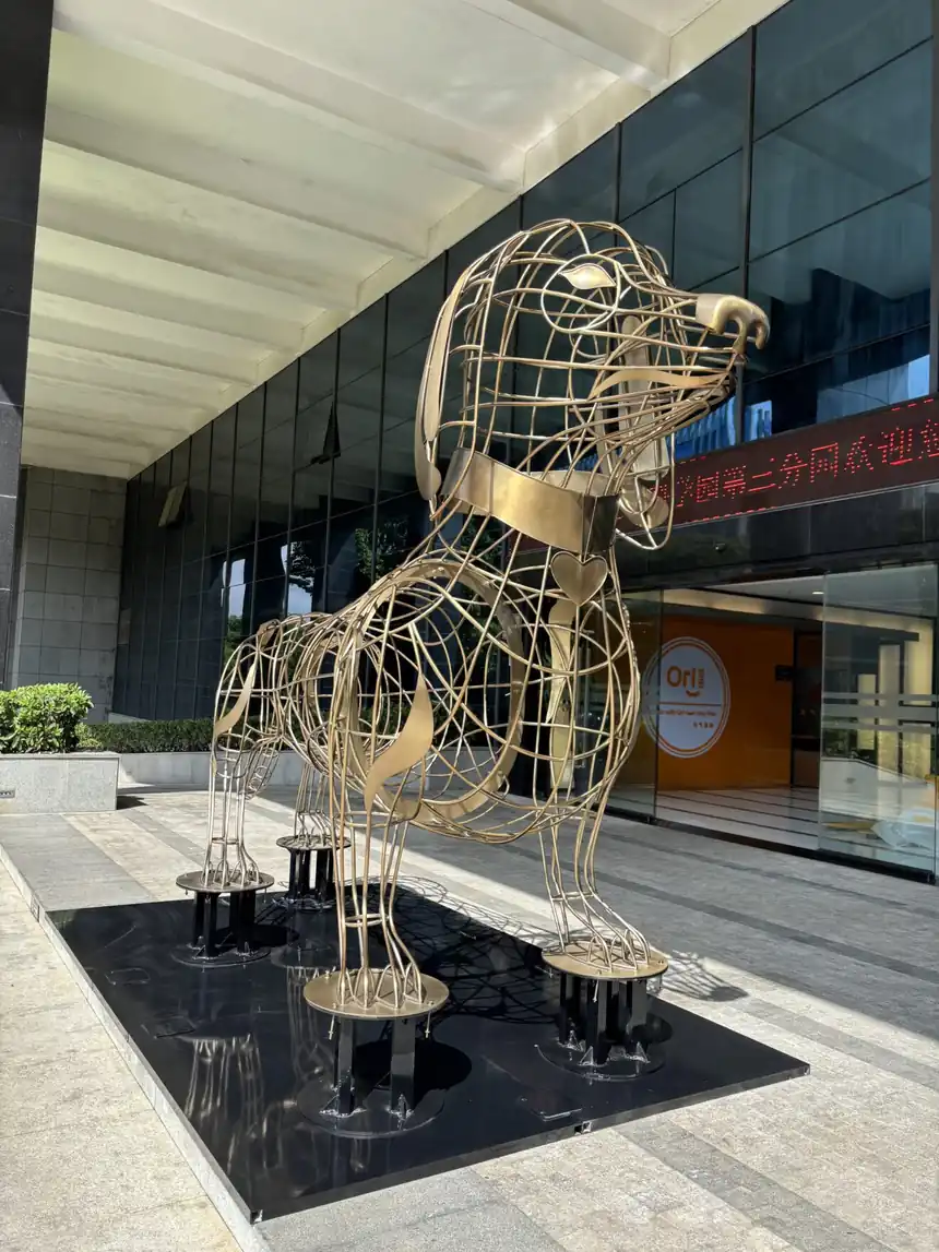 Dog Sculpture