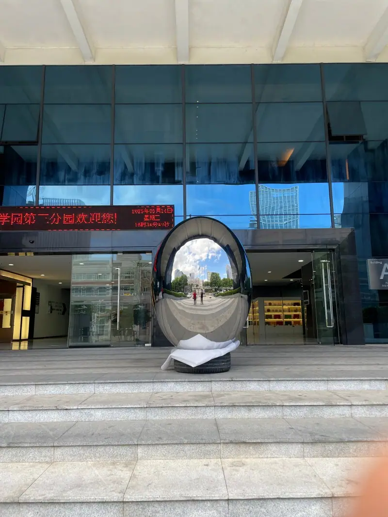 Oval sculpture