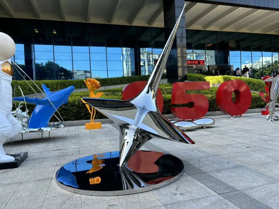 Stainless steel sculpture “Time and Space Melody”