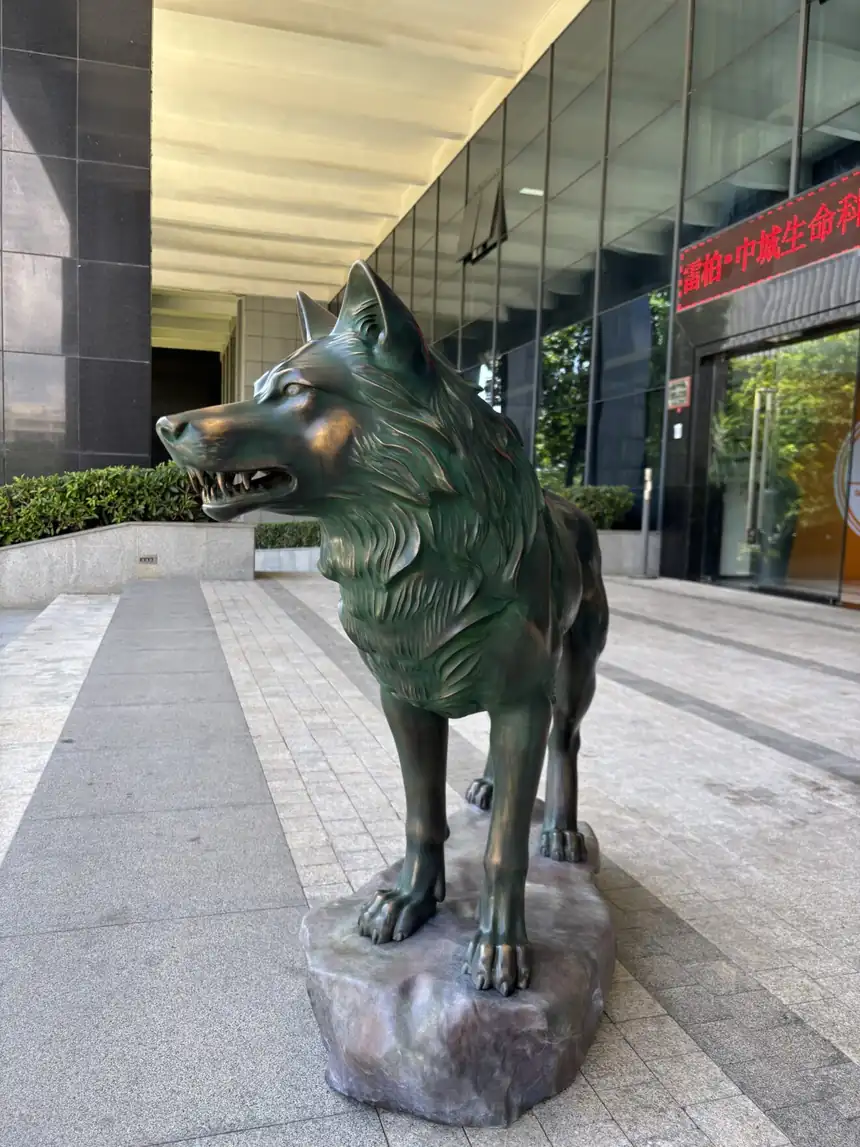 Bronze Wolf Sculpture
