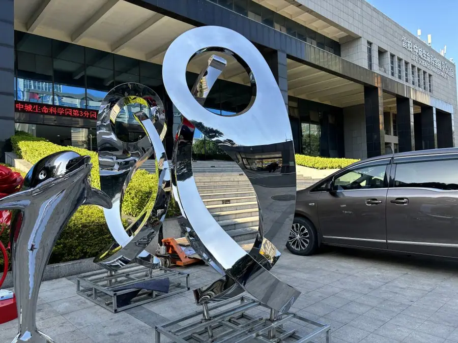 stainless steel abstract sculpture
