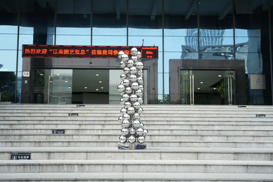 stainless steel sphere sculpture