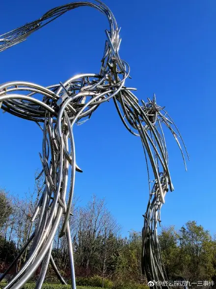 Stainless Steel Abstract Sculpture
