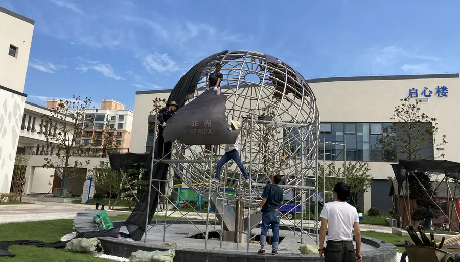Globe Sculpture