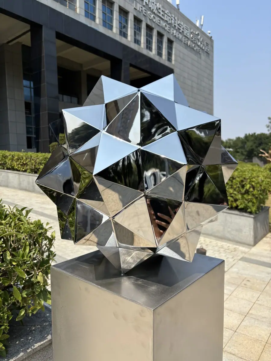 Garden decoration sphere
