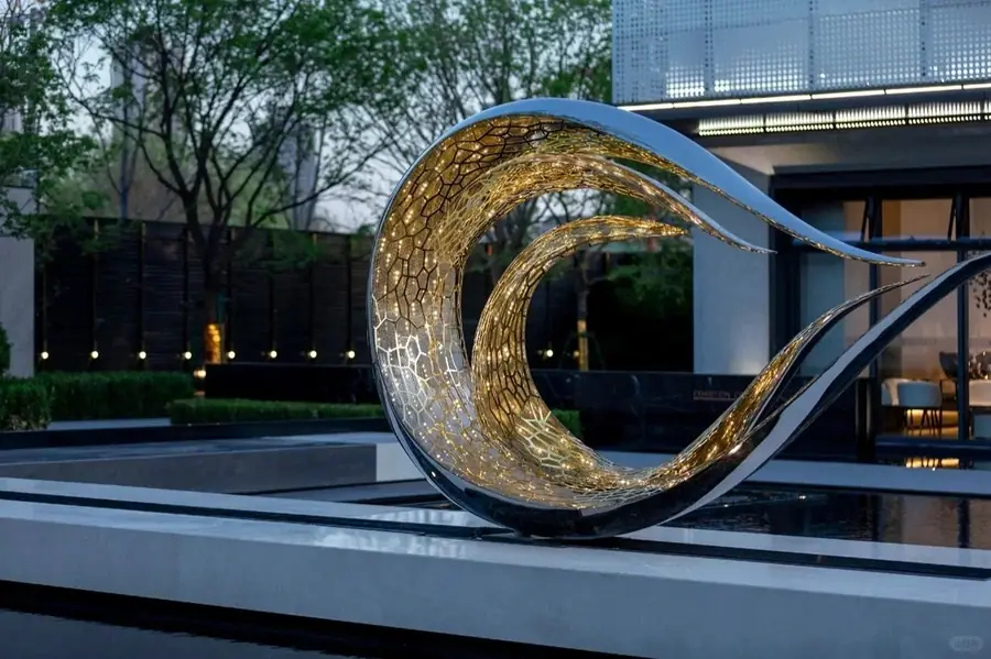 Abstract Sculpture