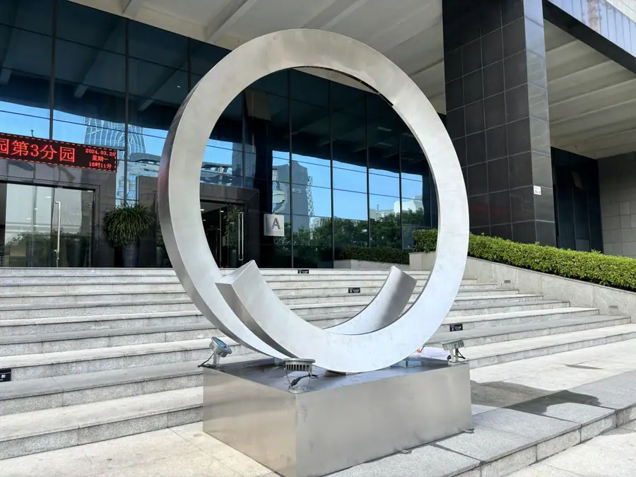 Ring water sculpture