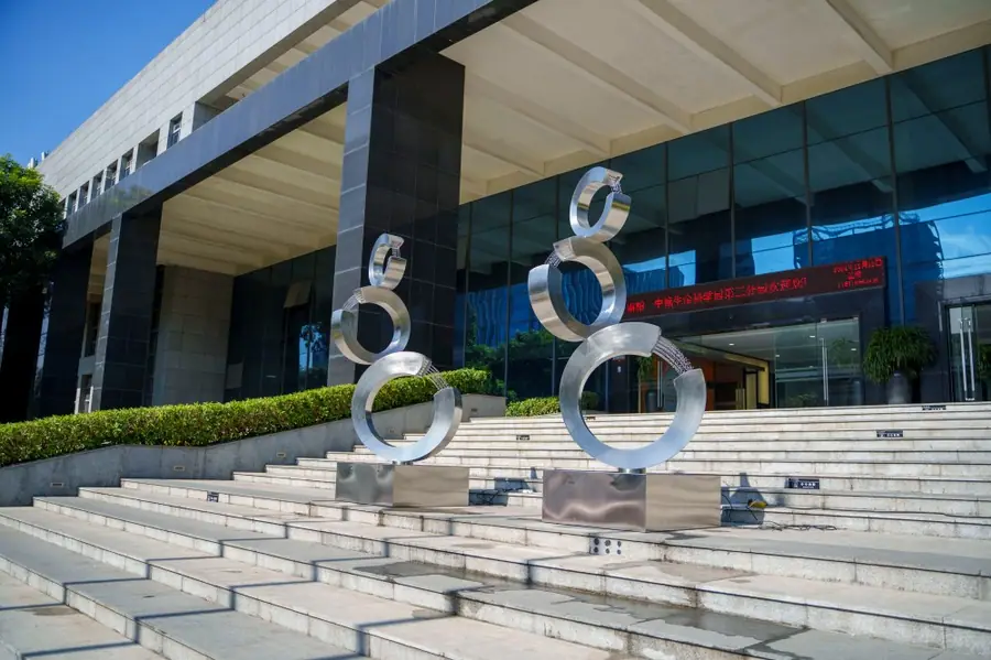 C Letter Sculpture