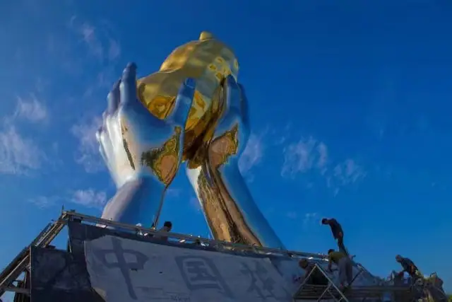 “Golden Peanut, the Light of Zhengyang – Sharing of Iconic Sculpture Cases in Zhengyang, Henan”