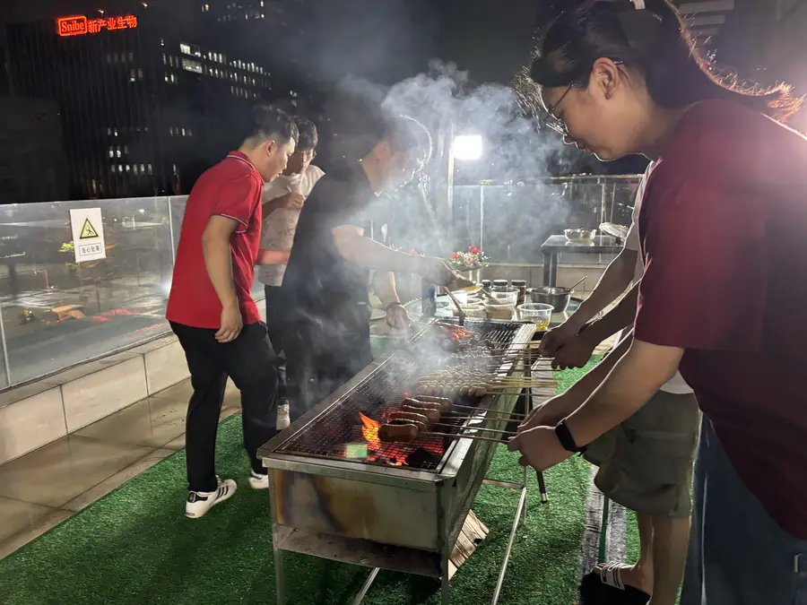 Corporate Party Event Presentation