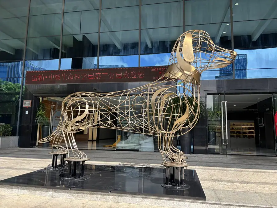 Dog Sculpture