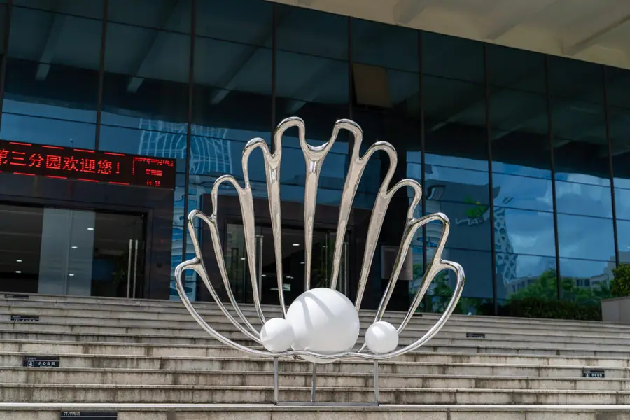Stainless Steel Abstract Sculpture