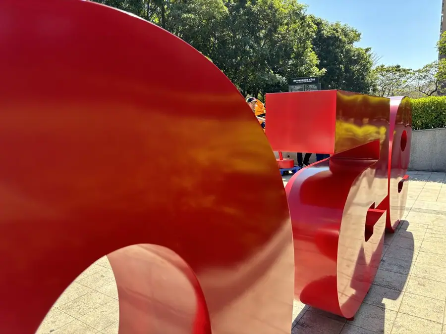 digital sculpture