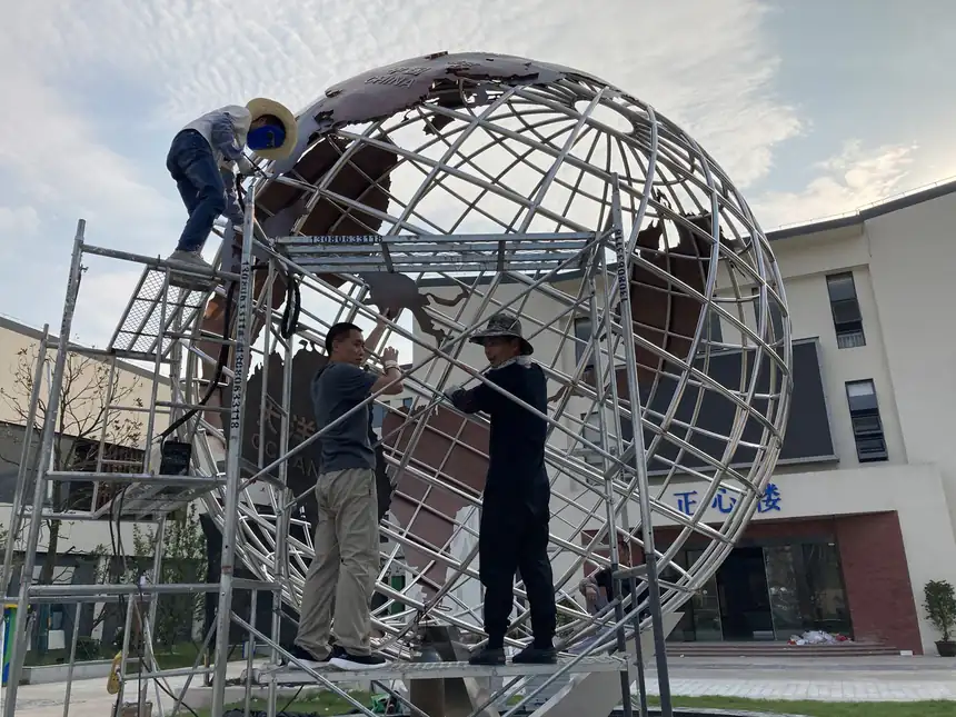 Globe Sculpture