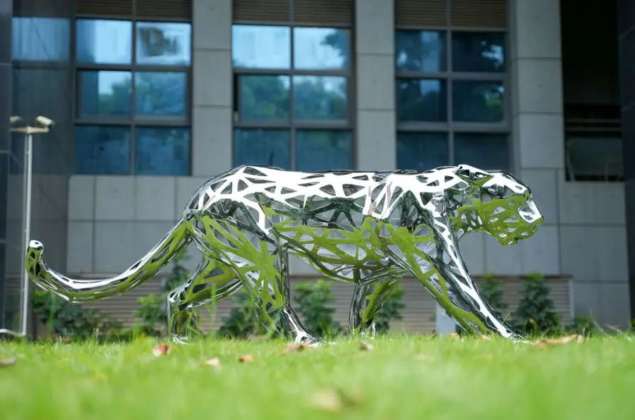 Metal Openwork Leopard Sculpture
