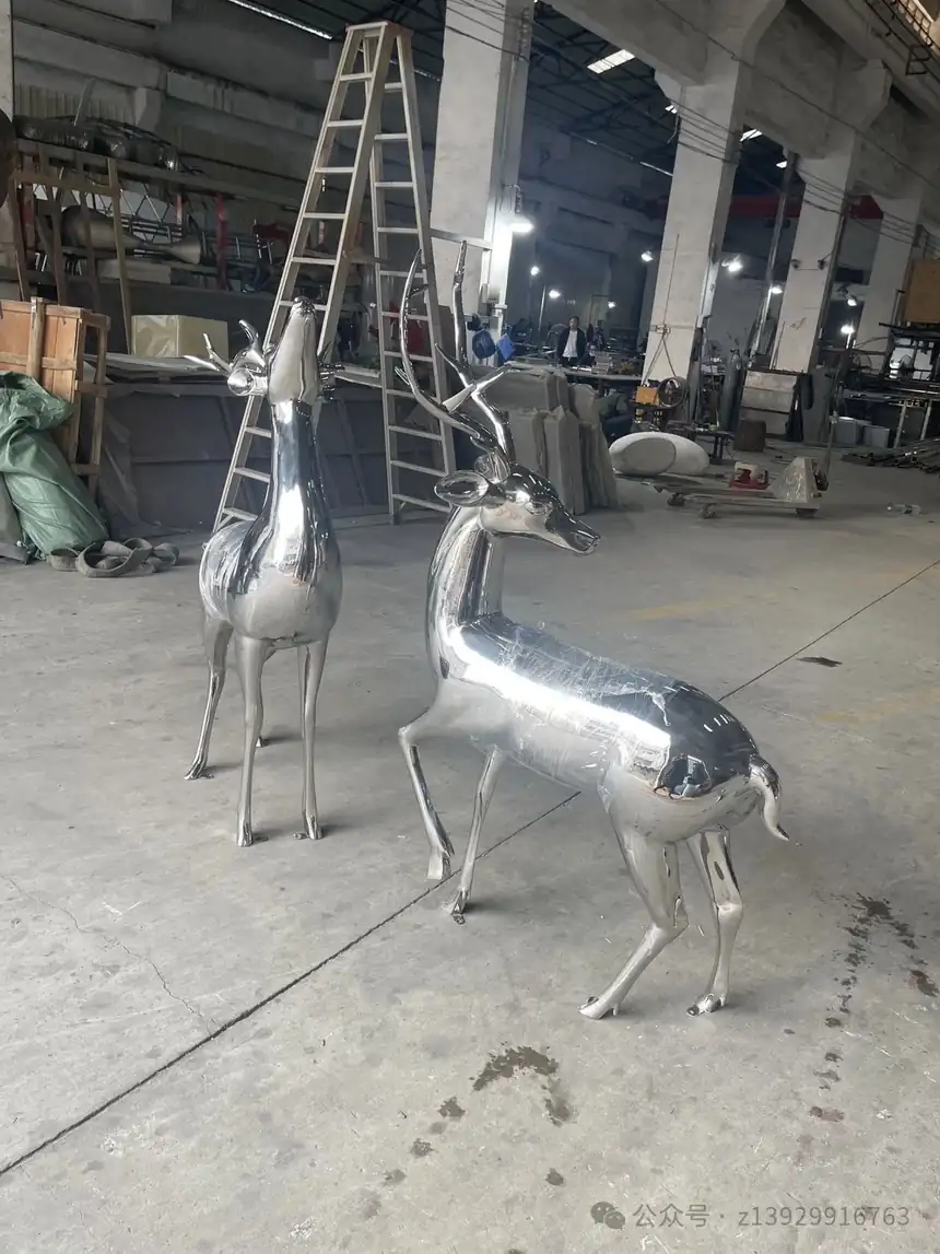 deer