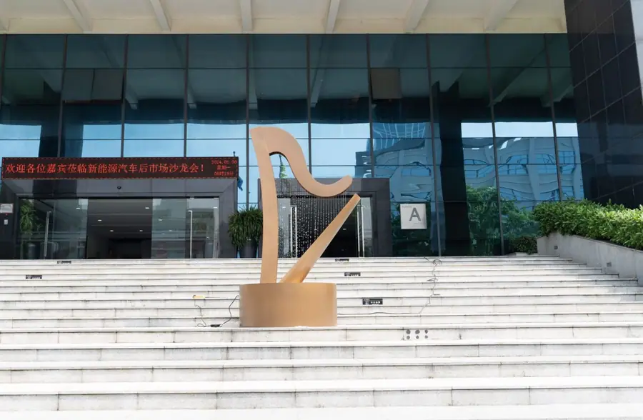 stainless steel harp sculpture