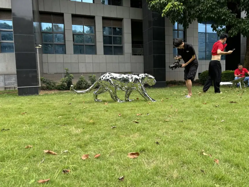 Metal Openwork Leopard Sculpture