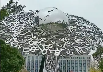 Modern Art Sculpture: Innovative Expression Integrating Chinese Elements