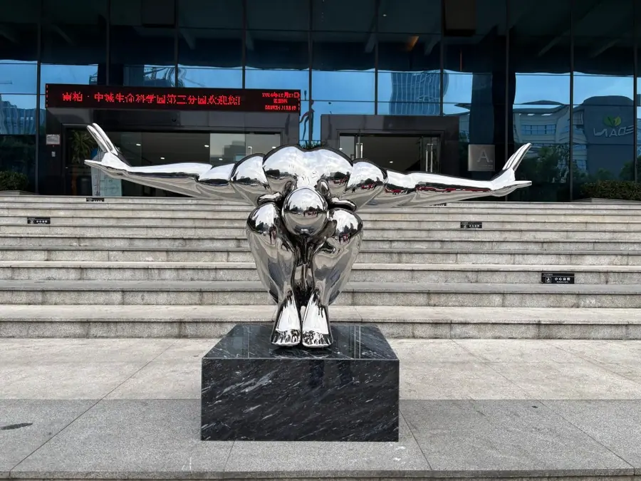 Stainless Steel Man Sculpture