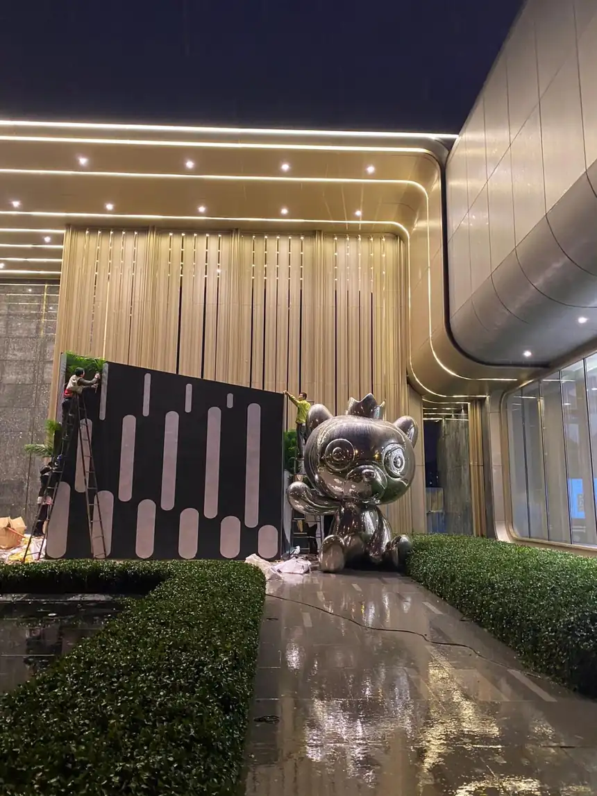 Panda Sculpture