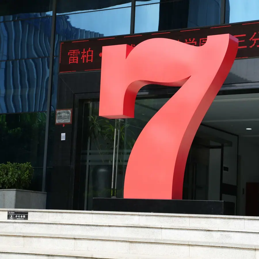 Stainless steel public art. Original products, high-end customization. Exquisite quality and meticulous service. Your dream, our creation.