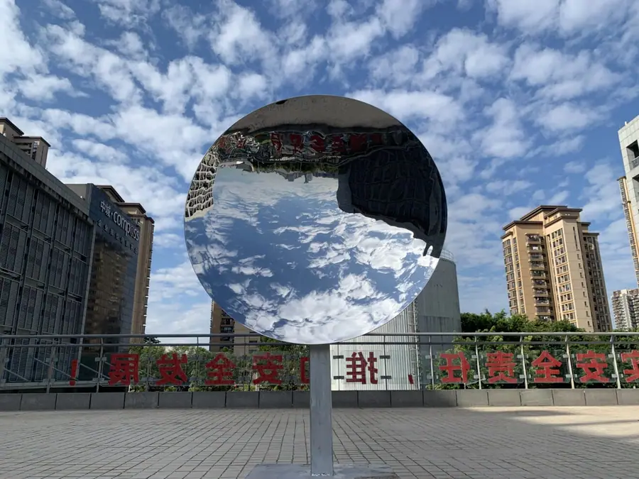 Concave Mirror – 1.5 Meters
