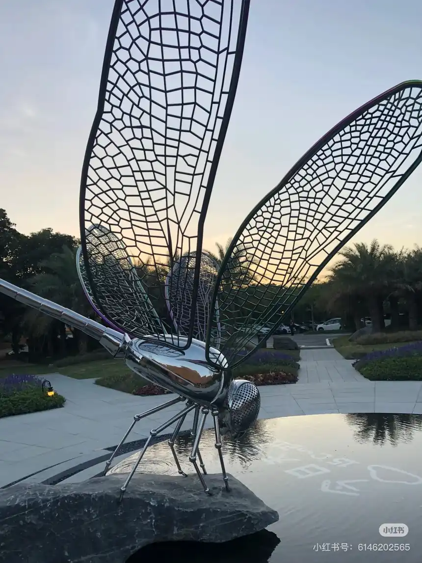 Dragonfly Sculpture