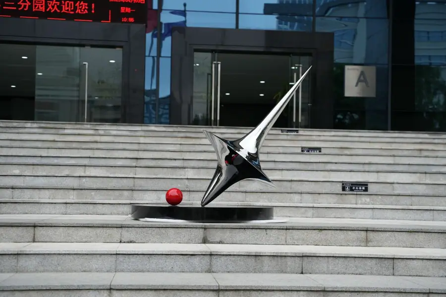 Stainless Steel Gyro Sculpture:
