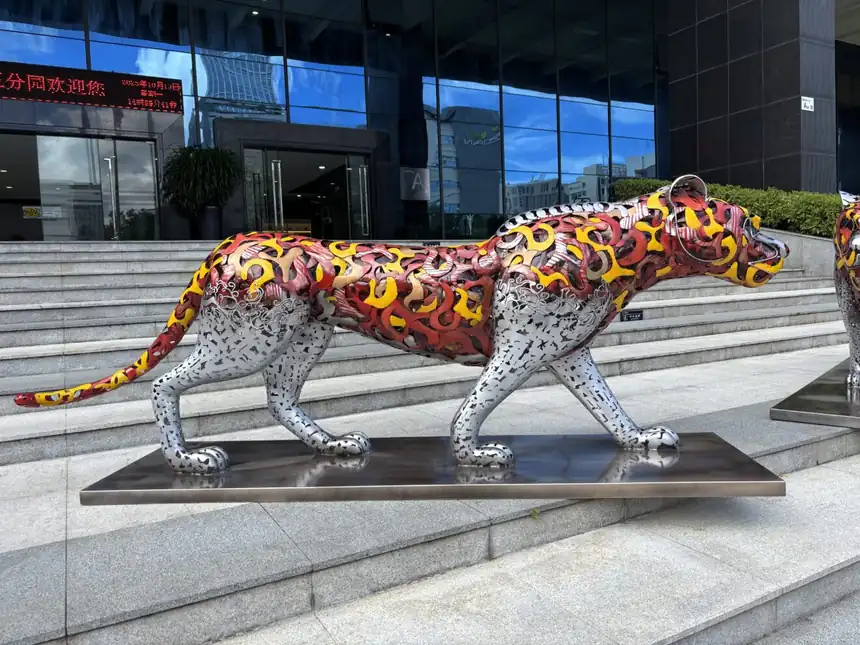 Jaguar