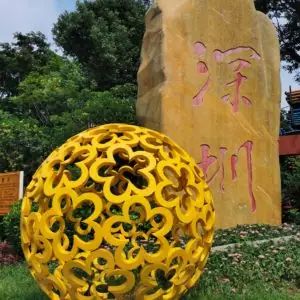 Stainless-steel-sphere-sculpture-2-300×300