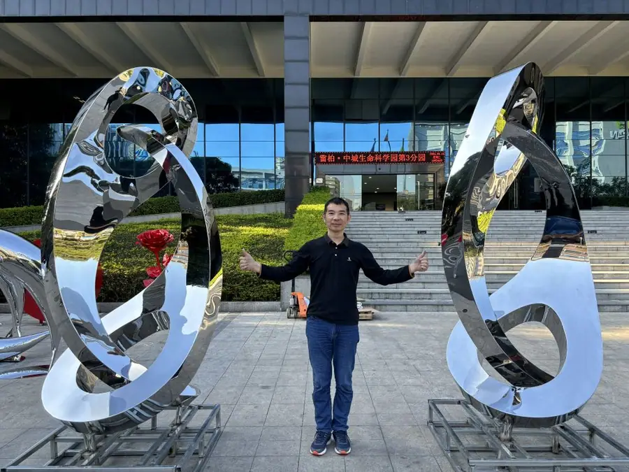 stainless steel abstract sculpture
