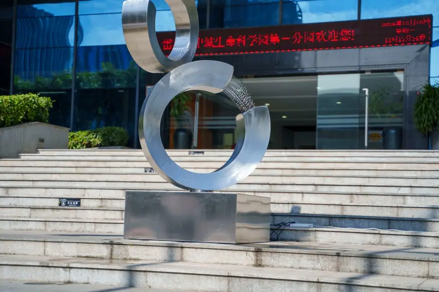 C Letter Sculpture