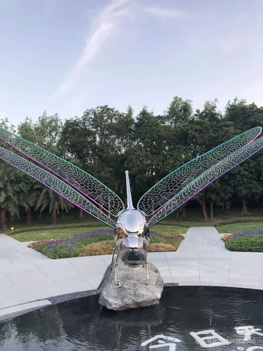 Dragonfly Sculpture