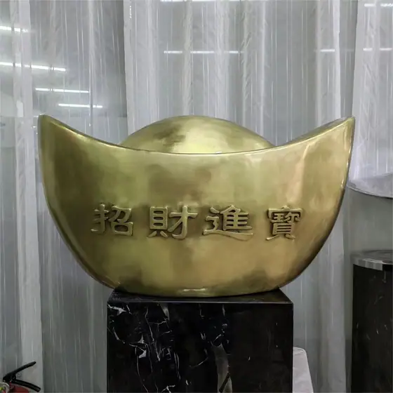 Yuanbao sculpture