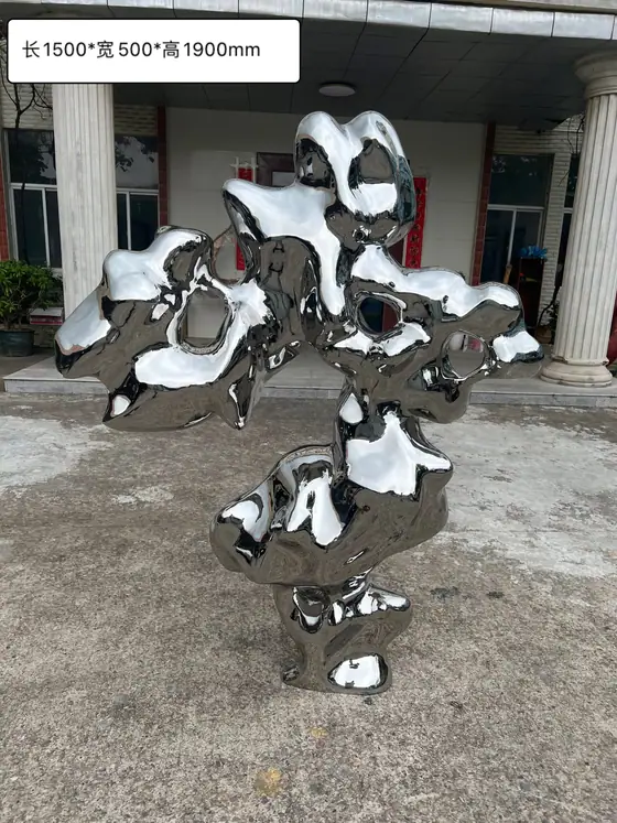 Stainless Steel Stone Sculptures: The Shining Pearls in Park Green Spaces