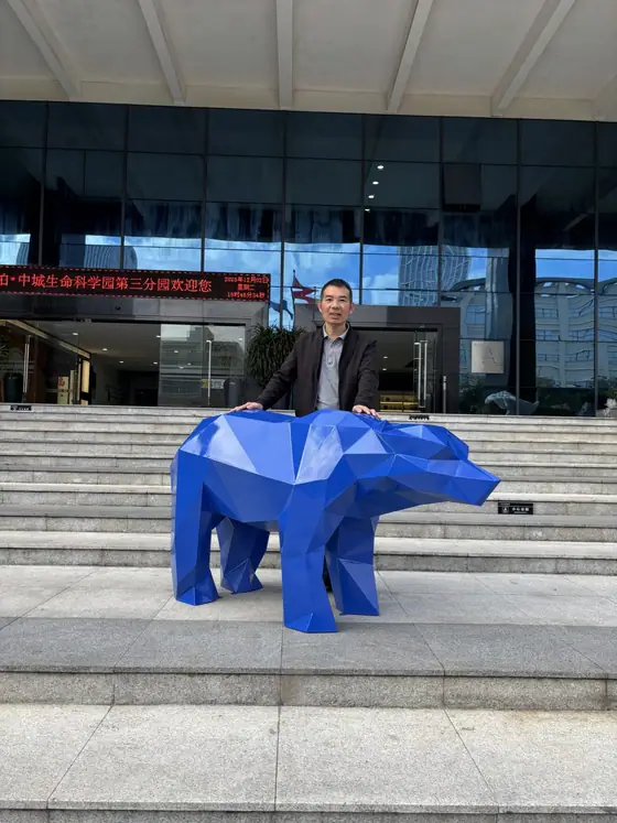 Blue Geometric Walking Bear Sculpture – Modern Life-Size Statement Art for Indoor & Outdoor Spaces