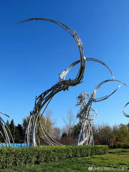 Stainless Steel Abstract Sculpture