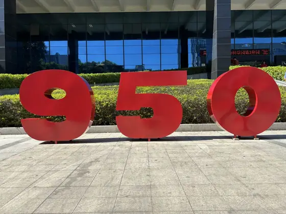Numbers 950 Stainless Steel Sculpture