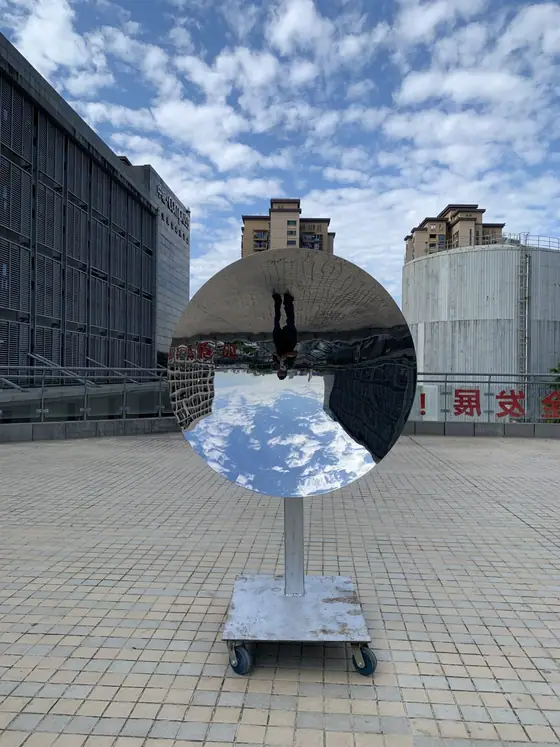 Concave Mirror – 1.5 Meters