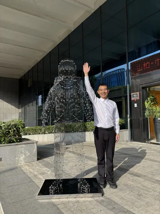 Quantum Man-Abstract Human Figure Sculpture