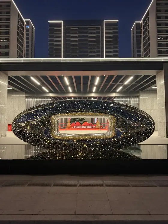 The Radiant Welcome: A Gateway in 304 Stainless Steel