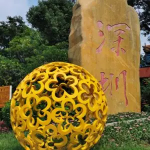 stainless steel spherical sculpture