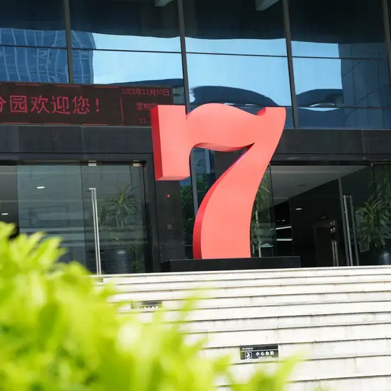 Stainless Steel Number 7 Sculpture: The Infinite Beauty of Mathematics
