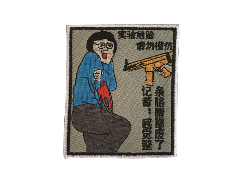 Custom embroidered patch featuring a girl theme with detailed thread work on a cotton base