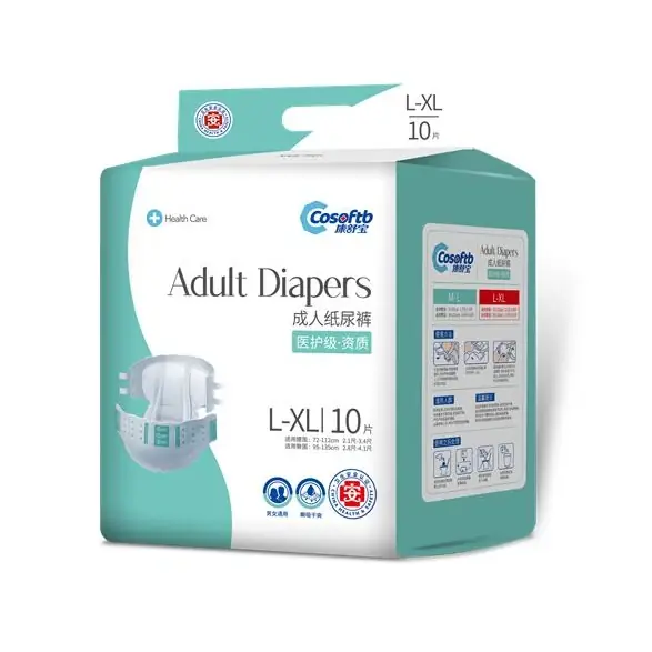 Medical care consumables