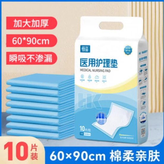 Nursing pad layers including the waterproof bottom film