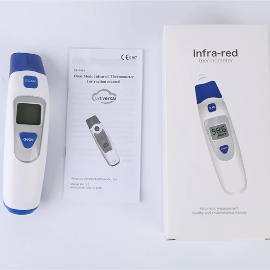 Far infrared thermometer with LCD display